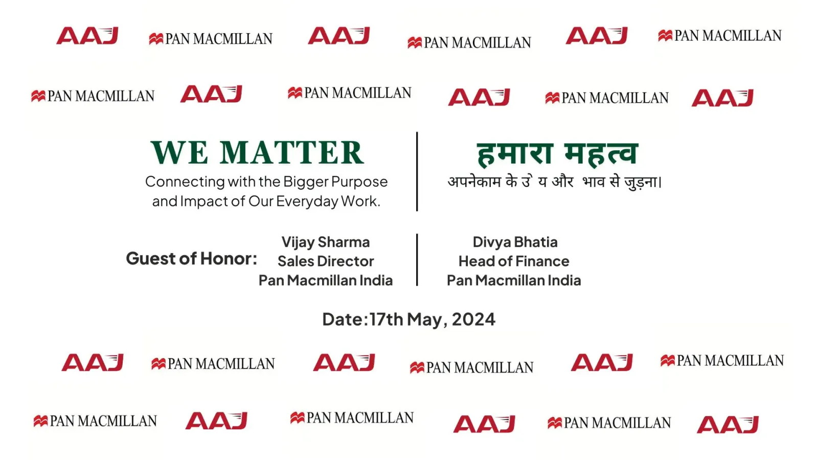 We Matter Event